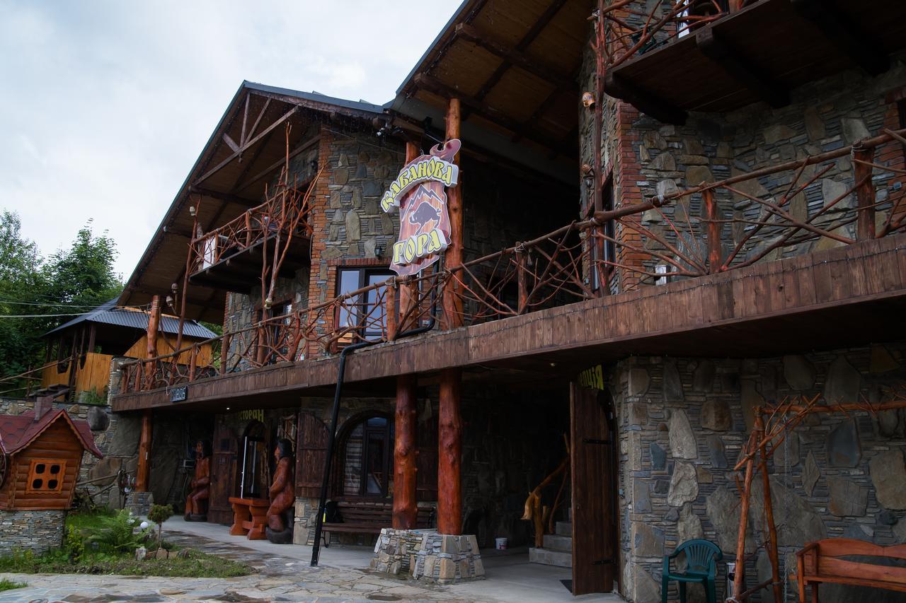 Kabanova Gora Guest House บูโคเวล ภายนอก รูปภาพ