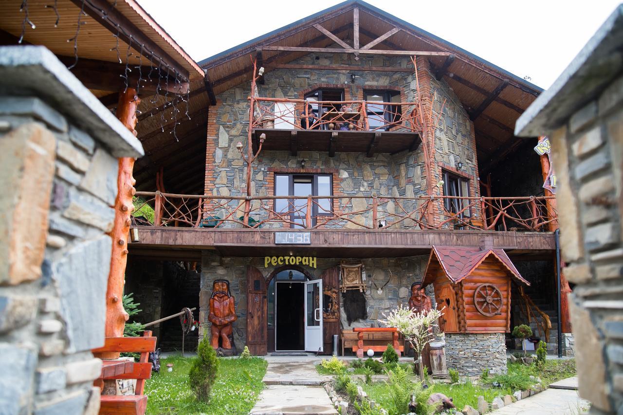 Kabanova Gora Guest House บูโคเวล ภายนอก รูปภาพ