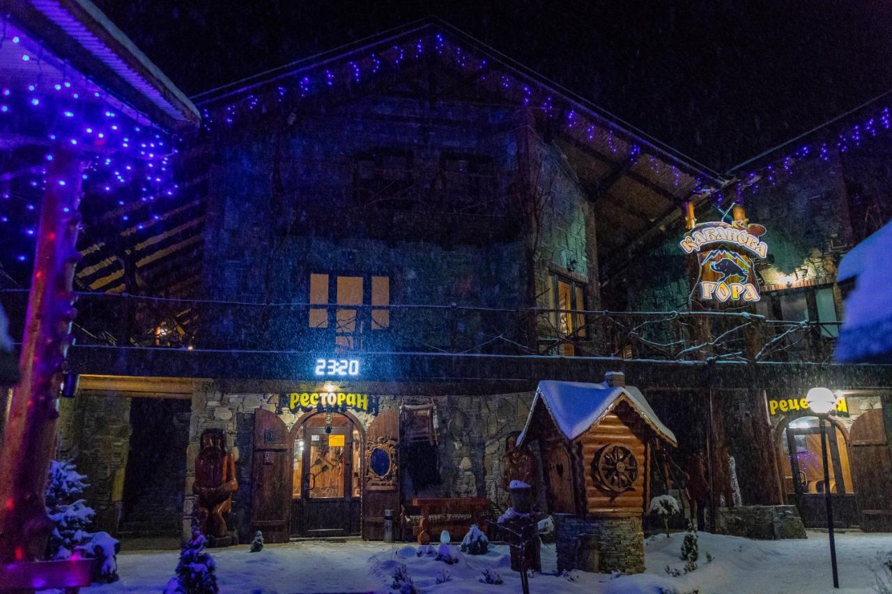 Kabanova Gora Guest House บูโคเวล ภายนอก รูปภาพ