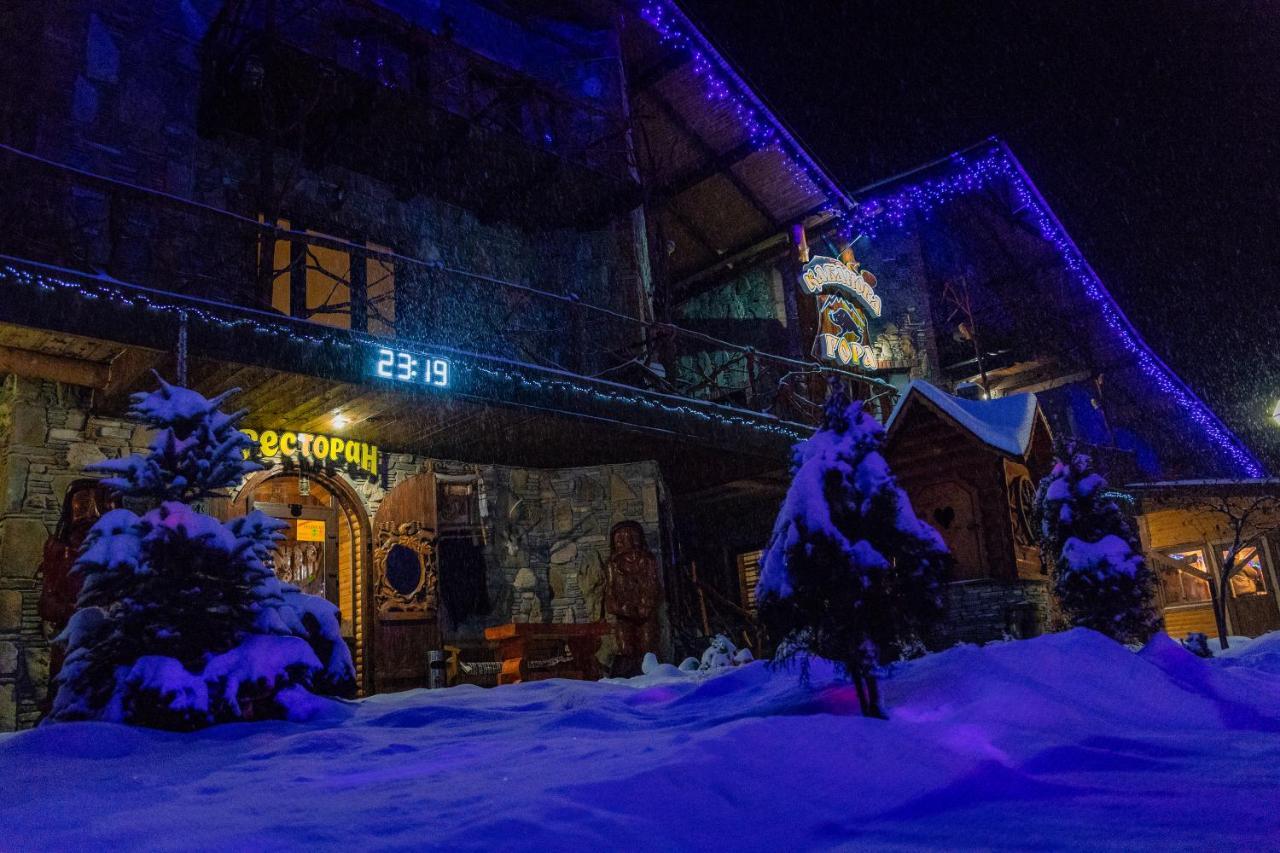Kabanova Gora Guest House บูโคเวล ภายนอก รูปภาพ